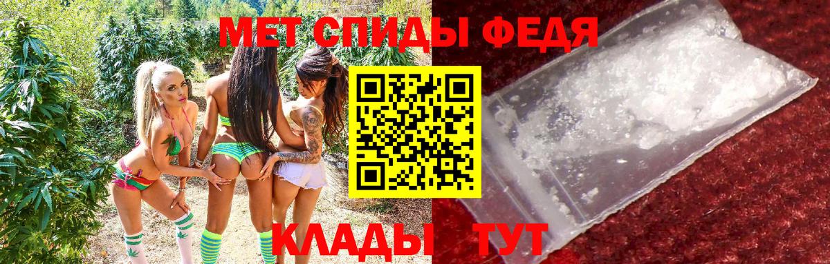 АМФ VHQ Ульяновск