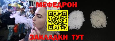 круглые Нарткала