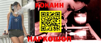 СК Новозыбков