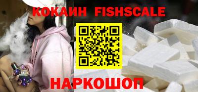СК Новозыбков