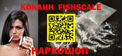 СК Новозыбков