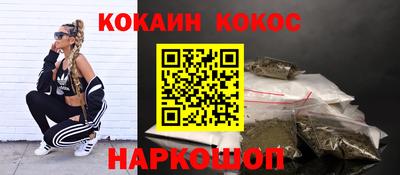 СК Новозыбков