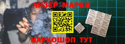 круглые Нарткала