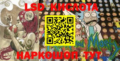 герыч Новодвинск