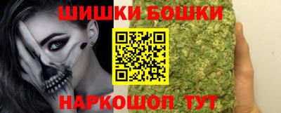 герыч Новодвинск