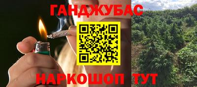 круглые Нарткала