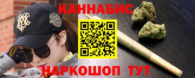круглые Нарткала