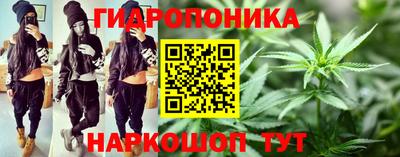 марки lsd Нальчик