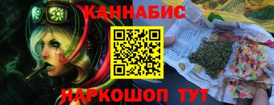 марки lsd Нальчик