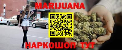 СК Новозыбков