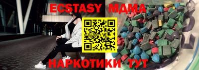 марки lsd Нальчик
