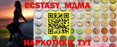круглые Нарткала