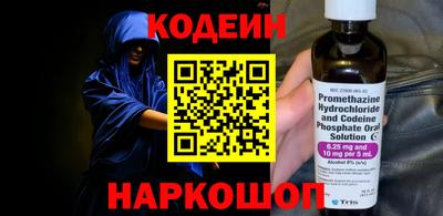 круглые Нарткала
